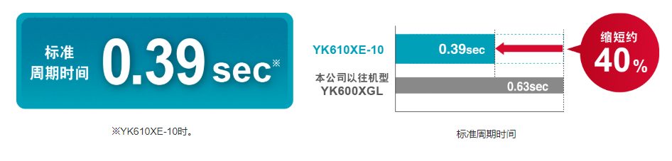 圖片2.png